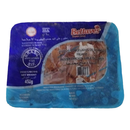 Bellaves Frozen Chicken Liver 450g YallaBazzar